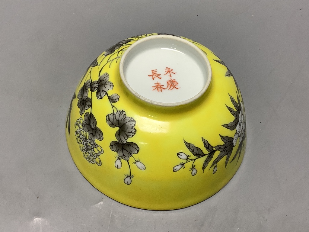 A Chinese yellow ground bowl, diameter 12cm